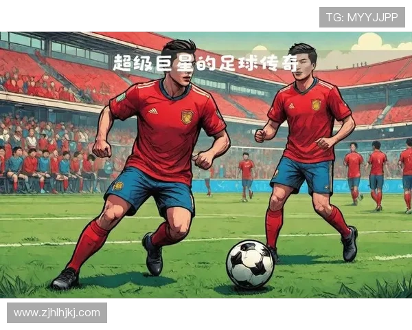 06年后的足球球星:辉煌无限的现代传奇球员 06年后的足球球星:辉煌无限的现代传奇球员