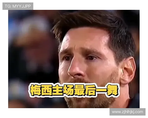 1月15日出生的足球明星:从传奇到新星的成长历程与成就分析 1月15日出生的足球明星:从传奇到新星的成长历程与成就分析