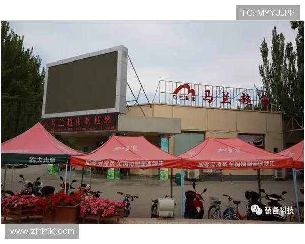 天柱足球场云集足球巨星名单揭晓 看看谁在其中崭露头角 天柱足球场云集足球巨星名单揭晓 看看谁在其中崭露头角