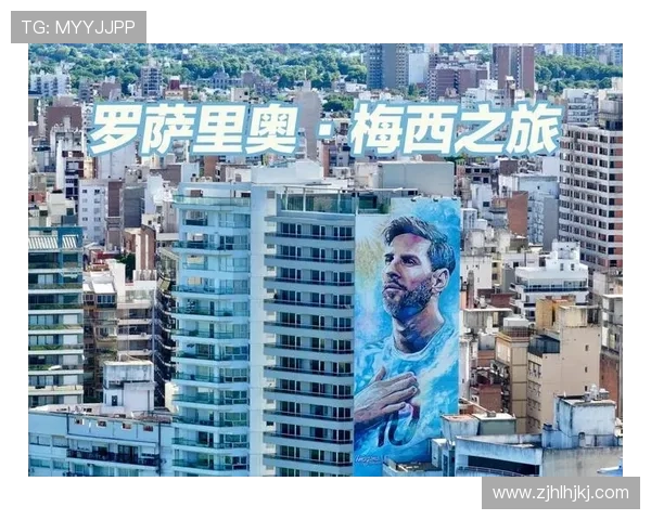 梅西来自哪里 了解这位足球巨星的故乡和成长历程 梅西来自哪里 了解这位足球巨星的故乡和成长历程