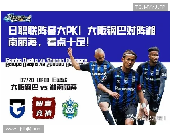 超级球星足球赛精彩赛程安排一览 全面解析各大赛事对阵及时间表 超级球星足球赛精彩赛程安排一览 全面解析各大赛事对阵及时间表