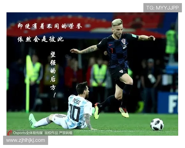 足球星将人名纹身身上 见证深厚情谊与忠诚的另类方式 足球星将人名纹身身上 见证深厚情谊与忠诚的另类方式