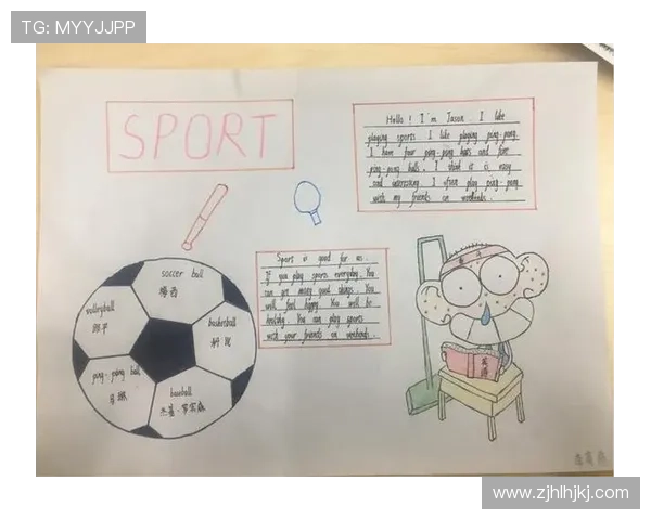 足球明星是谁 英语学习中如何用球员名字表达与介绍 足球明星是谁 英语学习中如何用球员名字表达与介绍